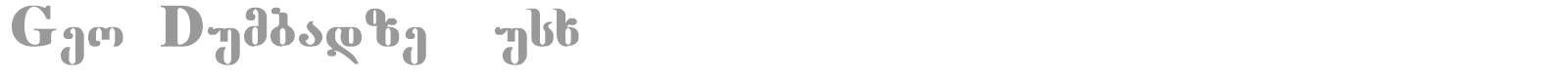 Geo Dumbadze Nusx font preview