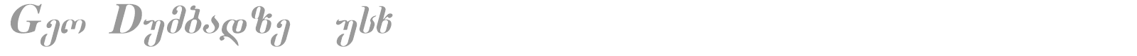 Geo Dumbadze Nusx font preview