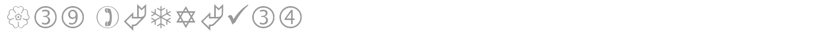 Geo Kakhaber font preview