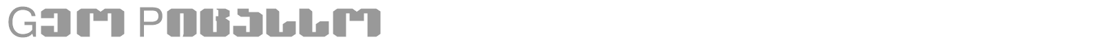 Geo Picasso font preview