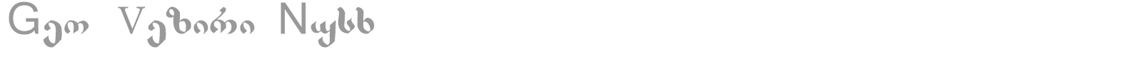 Geo Veziri Nusx font preview
