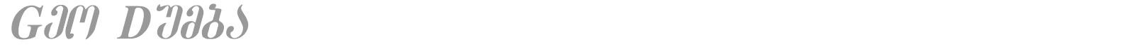 GeoEDumba font preview