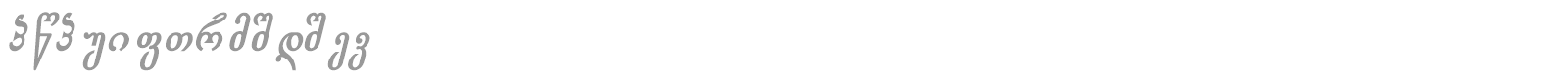 Gogebashvili TD font preview
