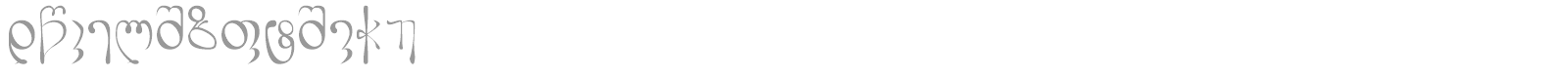 Lortkipanidze font preview