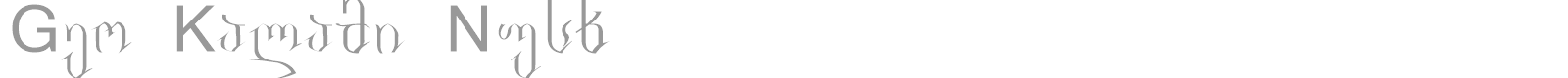 Geo Kalami Nusx font preview