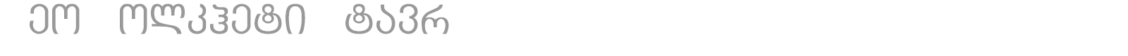 Geo Kolkheti Mtavr font preview