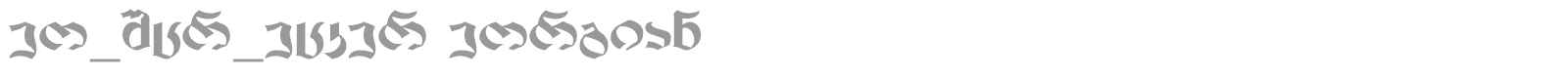 Geo_Scr_Becker Georgian font preview