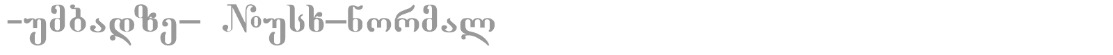 GE-Dumbadze_ Nusx_normal font preview