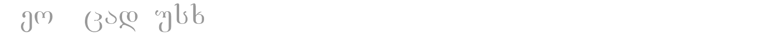 Geo AcadNusx font preview