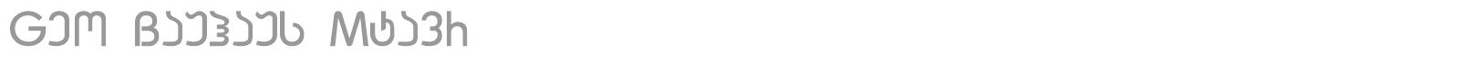 Geo Bauhaus Mtavr font preview