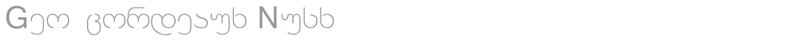 Geo Bordeaux Nusx font preview