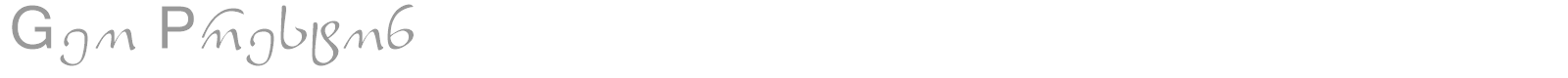 Geo Preston font preview