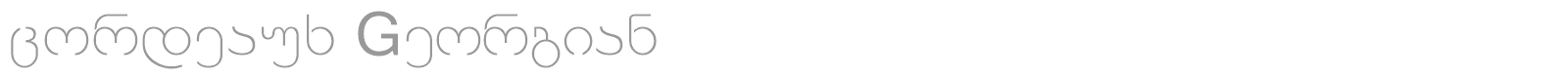 Bordeaux Georgian font preview