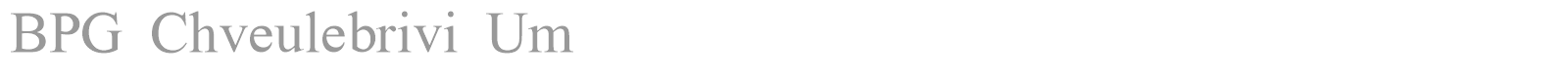 BPG Chveulebrivi Um font preview