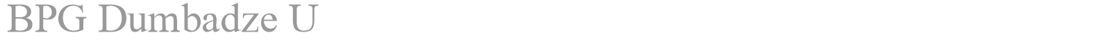 BPG Dumbadze U font preview