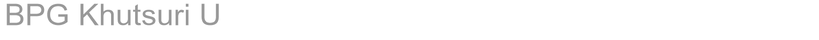 BPG Khutsuri U font preview