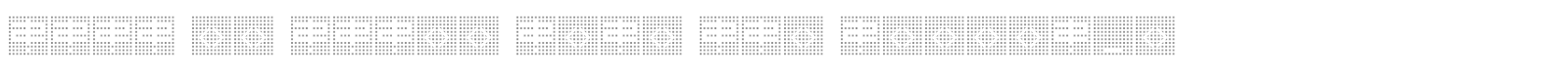 back to heavy coat fat ground_line-sh font preview