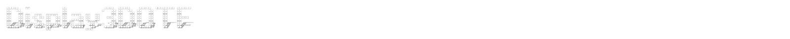 Display3DOTF font preview