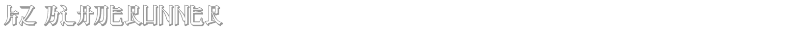 KZ BLADERUNNER font preview