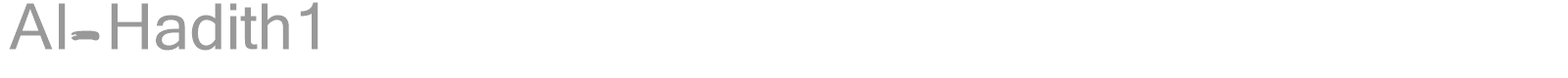 Al-Hadith1 font preview