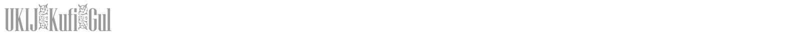 UKIJ Kufi Gul font preview