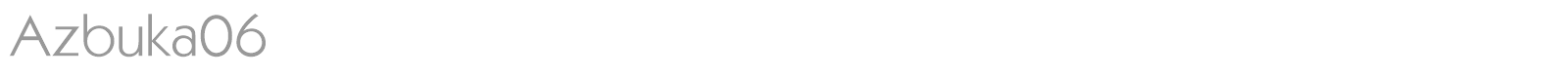 Azbuka06 font preview