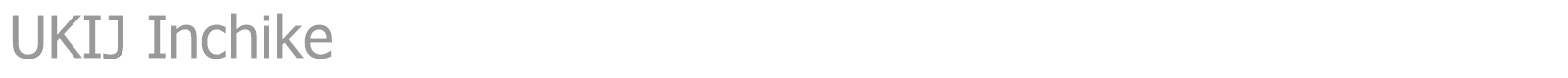 UKIJ Inchike font preview