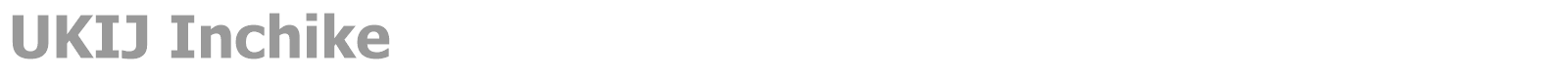 UKIJ Inchike font preview
