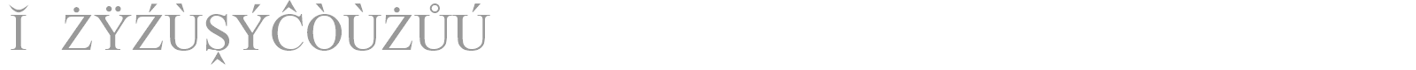 European-Serif font preview