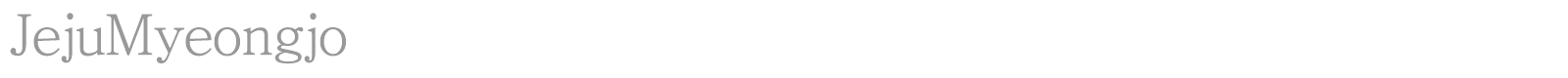JejuMyeongjo font preview