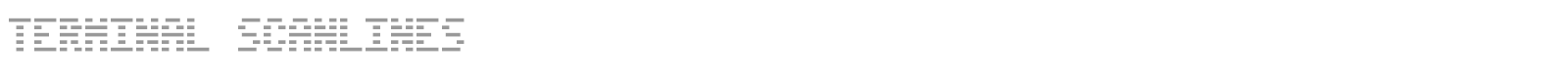 Terminal Scanlines font preview