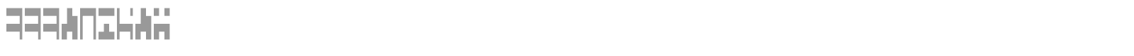 aaAncient font preview