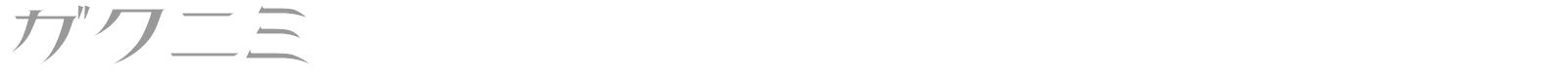 Thin font preview