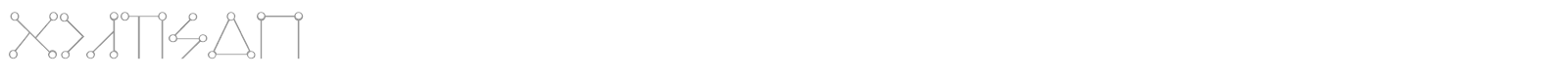 Angelic font preview