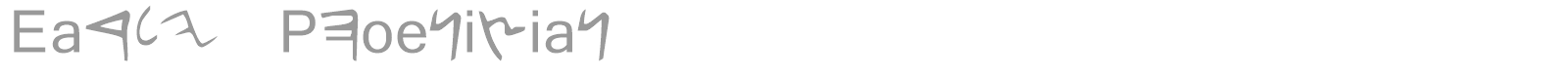 Early Phoenician font preview
