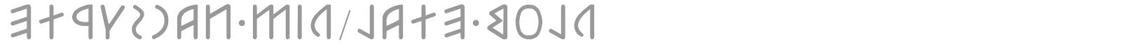 Etruscan mid/late Bold font preview