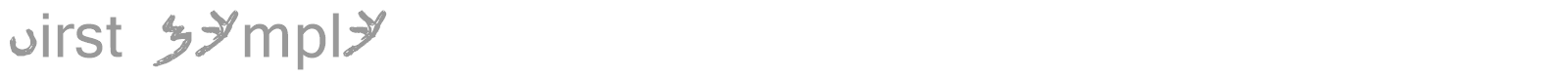 First Temple font preview