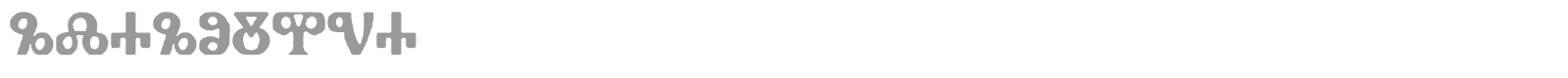 g?agolica font preview