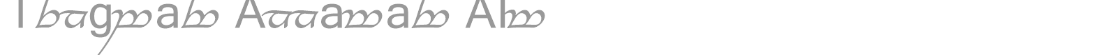 Tengwar Annatar Alt font preview