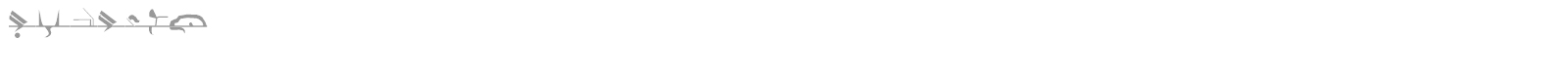 Testing font preview
