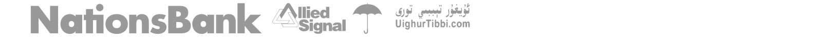 UKIJ Tughra font preview