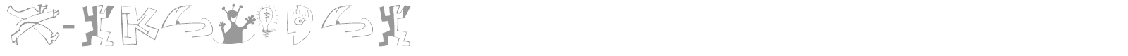 M-sKetches font preview