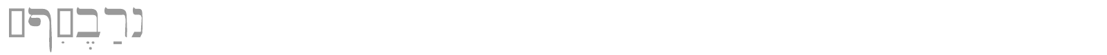 SPTiberian font preview