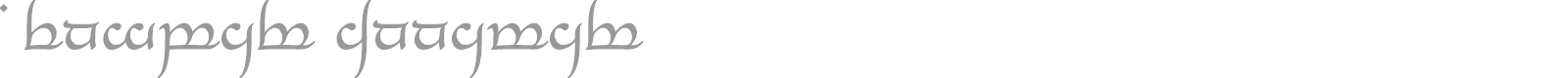 Tengwar Annatar font preview