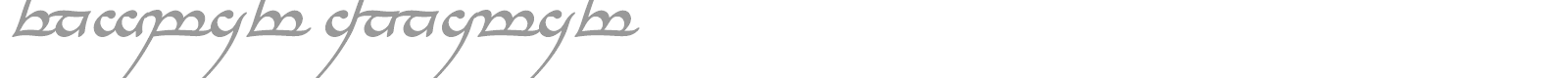 Tengwar Annatar font preview