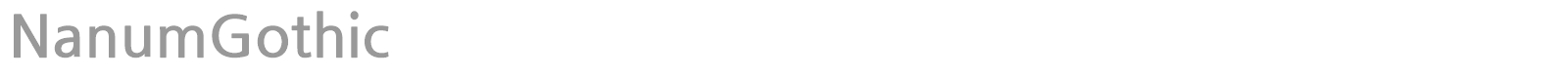 NanumGothic font preview