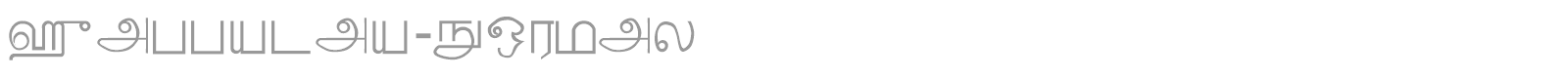 Happyday-Normal font preview