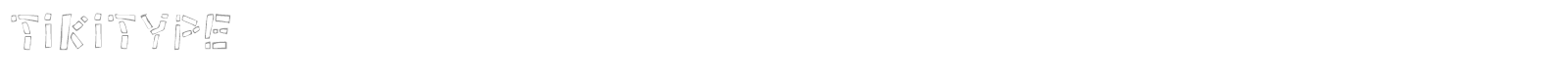 Tikitype font preview