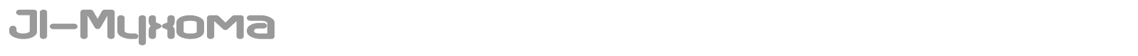 Plump font preview