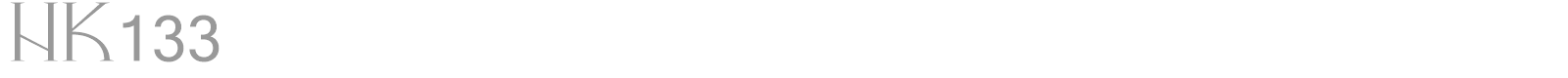 NK133 font preview